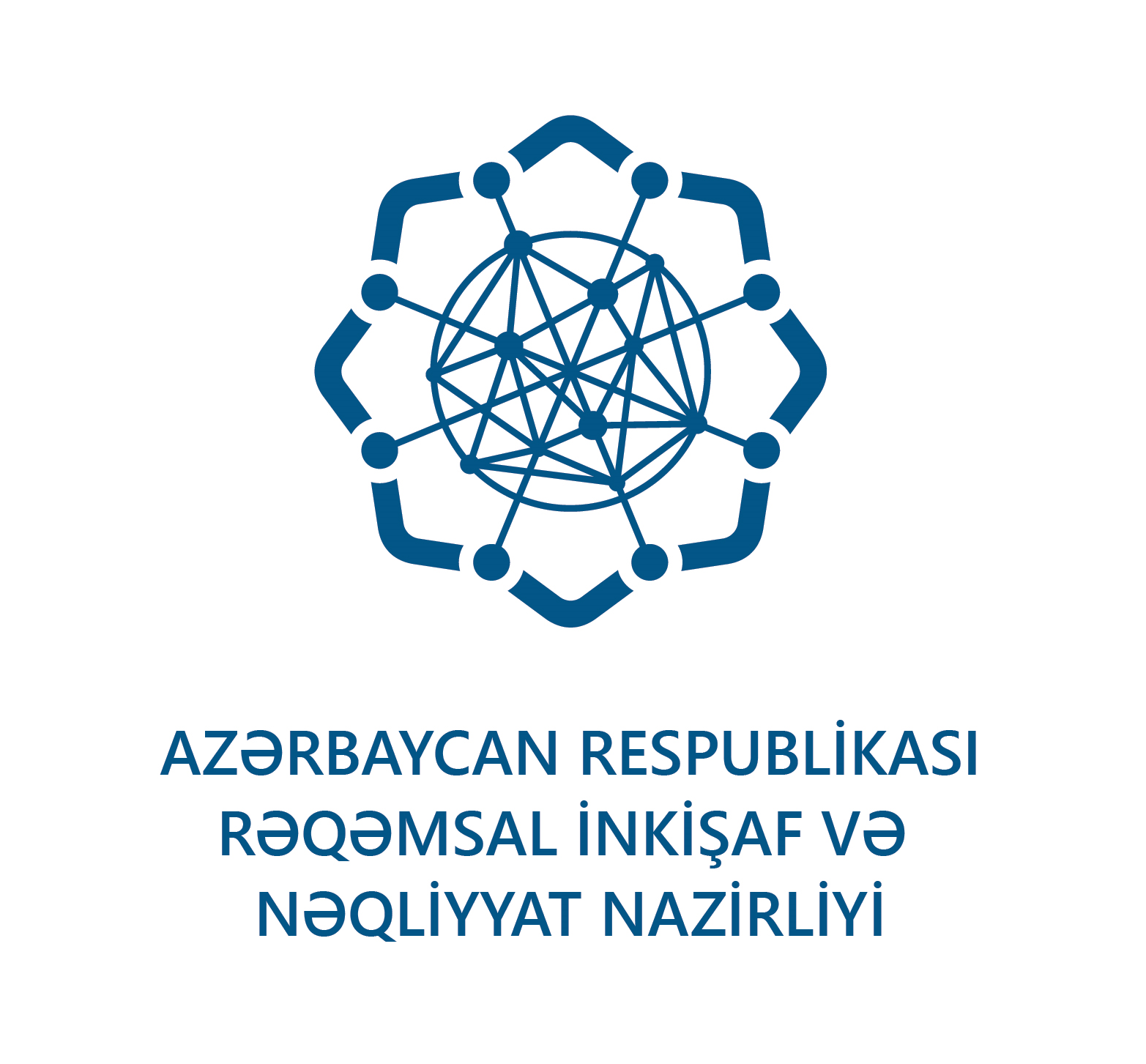 Azərbaycan Respublikası Nəqliyyat, Rabitə və Yüksək Texnologiyalar Nazirliyi